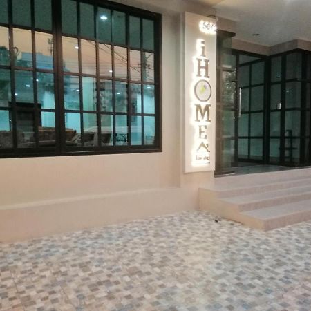 Ihome Hostel Hatyai Songkhla Ngoại thất bức ảnh