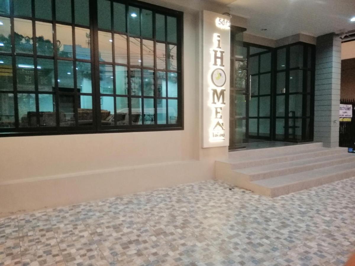 Ihome Hostel Hatyai Songkhla Ngoại thất bức ảnh